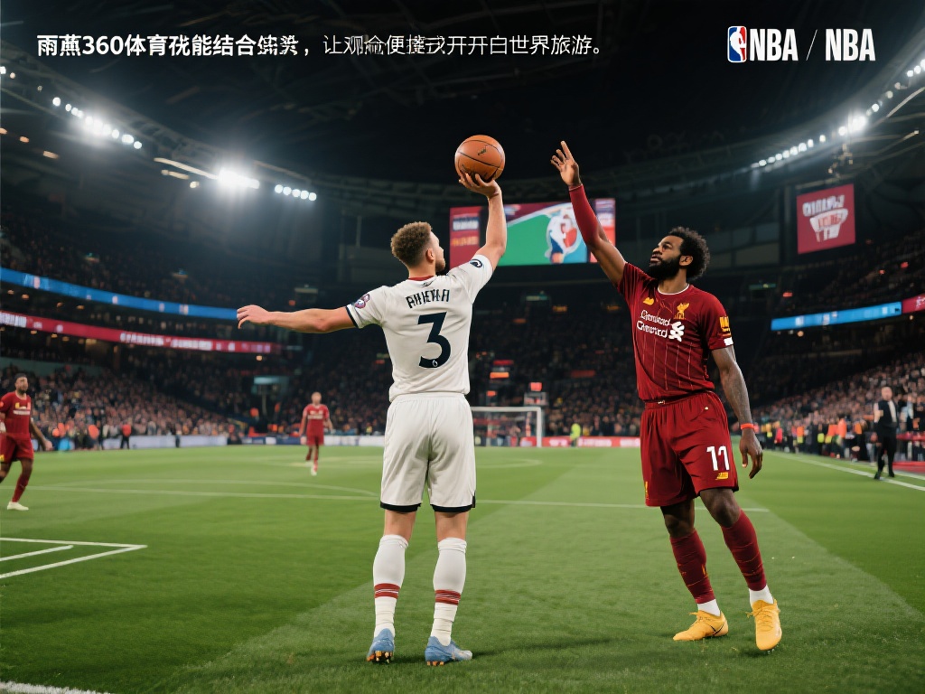 vs英超_vs英超【雨燕360体育免费直播nba】_vs英超录像回放 在英超中,我们常能见到像哈兰德、萨拉赫这