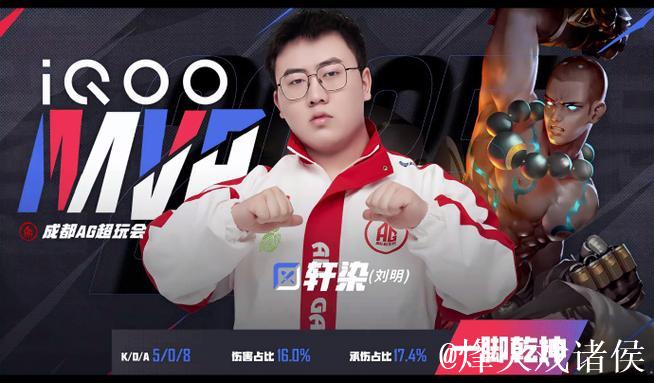 轩染曹操闪现进场没控到人被集火,RNG.M被抢龙但反打0换3 轩染曹操闪现进场没控到人被集火,RNG.M被抢龙但反打0换3