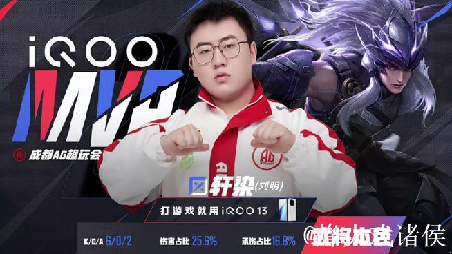 轩染曹操闪现进场没控到人被集火,RNG.M被抢龙但反打0换3 轩染曹操闪现进场没控到人被集火,RNG.M被抢龙但反打0换3