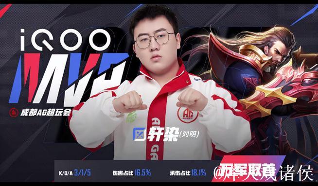 轩染曹操闪现进场没控到人被集火,RNG.M被抢龙但反打0换3 轩染曹操闪现进场没控到人被集火,RNG.M被抢龙但反打0换3