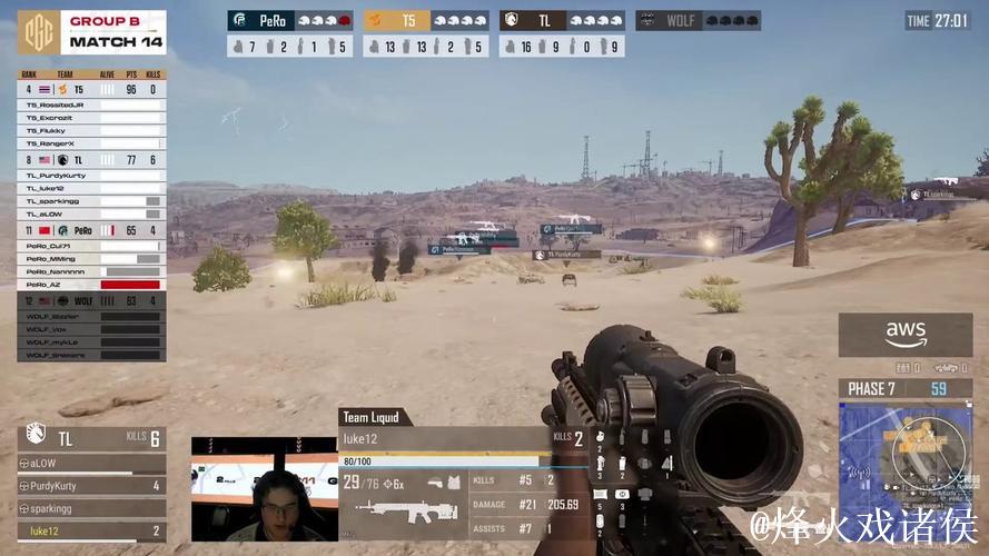 PUBG赛事官方社媒更新：T5点燃主场气氛