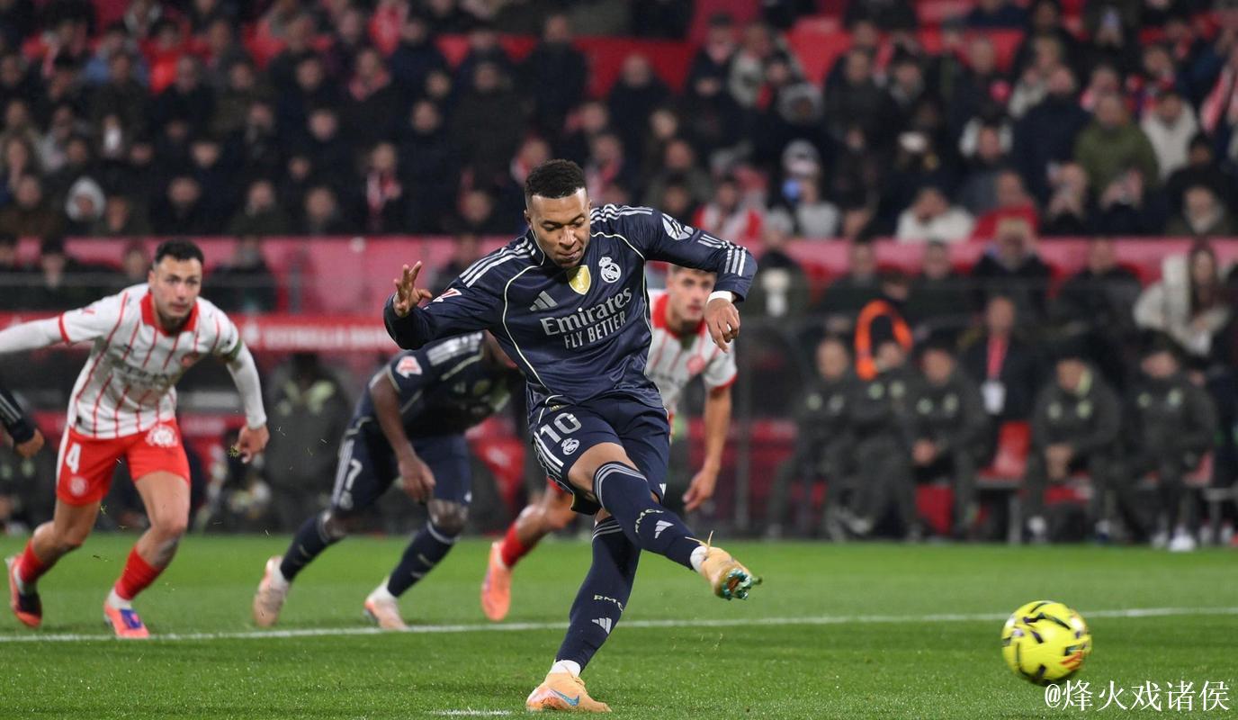 1-1！熊皇造点，姆巴佩14战14球难救主，皇马3轮不胜，被巴萨反超